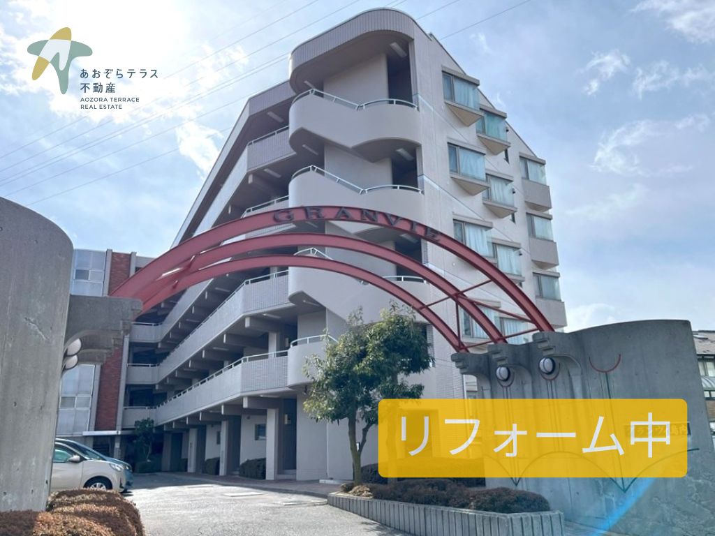 (外観)
