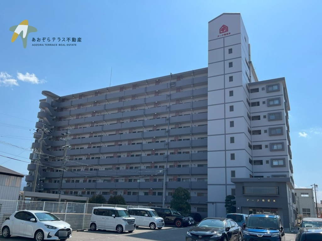 松本市野溝木工1丁目【アーク南松本】