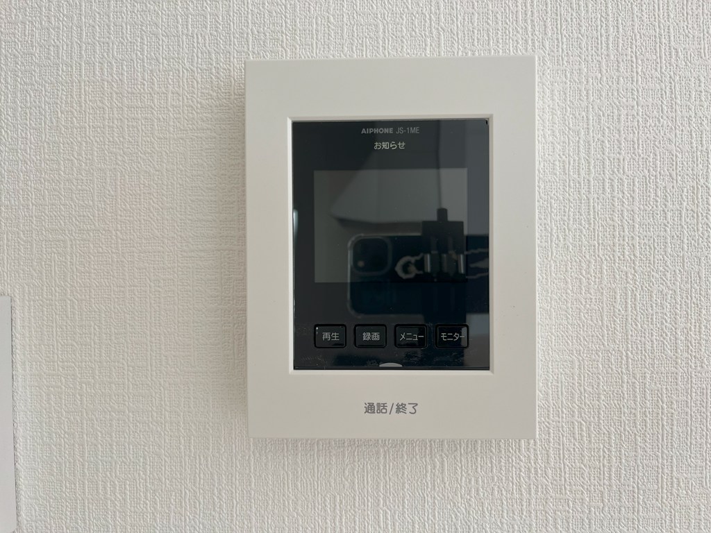 モニターホン