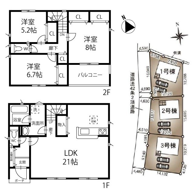 間取り図・区画図