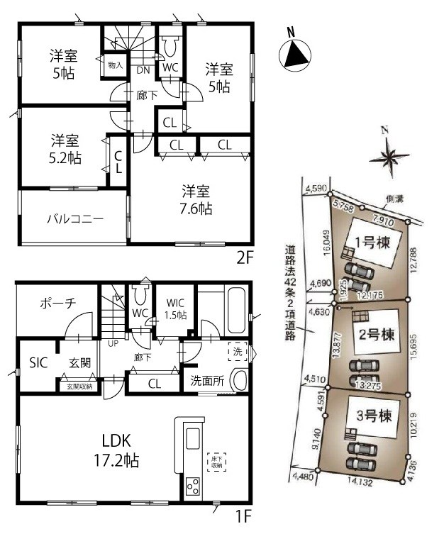 間取り図・区画図