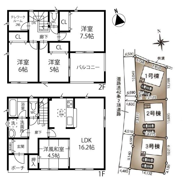 間取り図・区画図