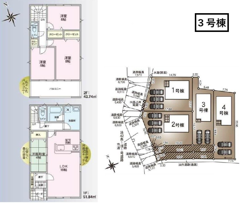 間取り図・区画図