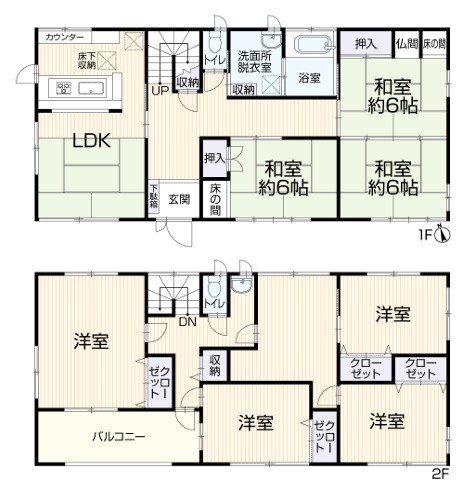 (間取)