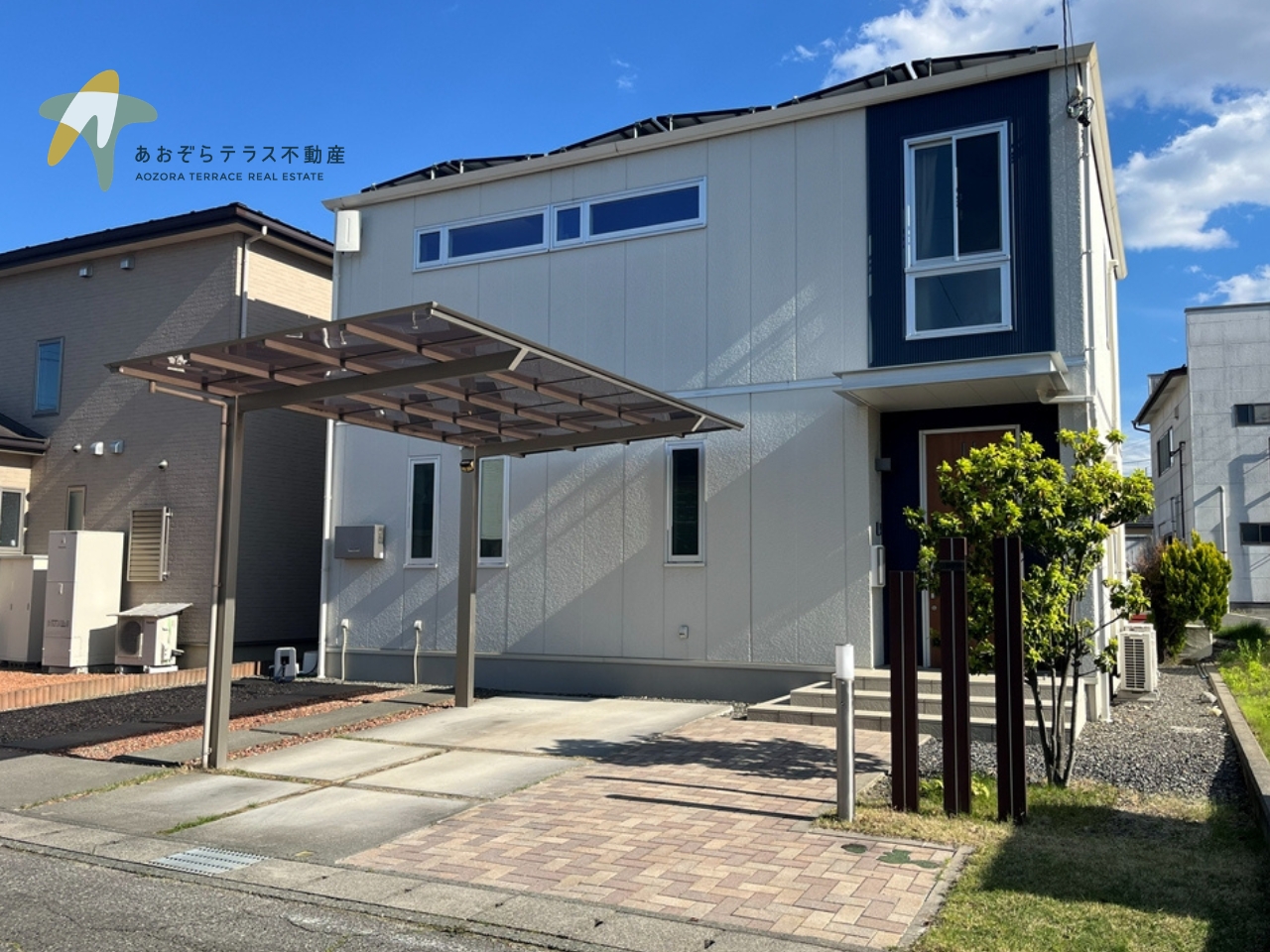 松本市井川城3丁目