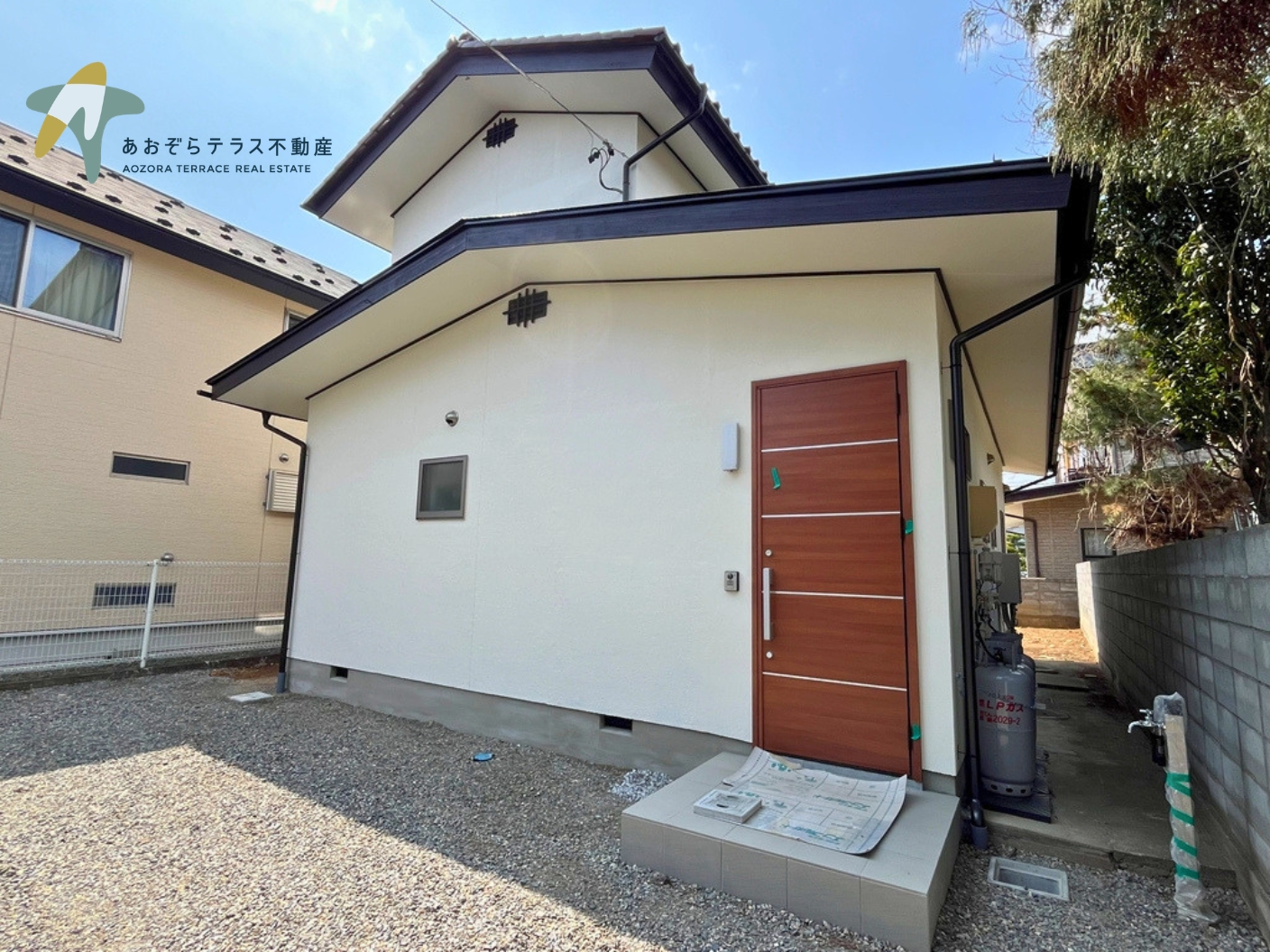 長野市大字高田