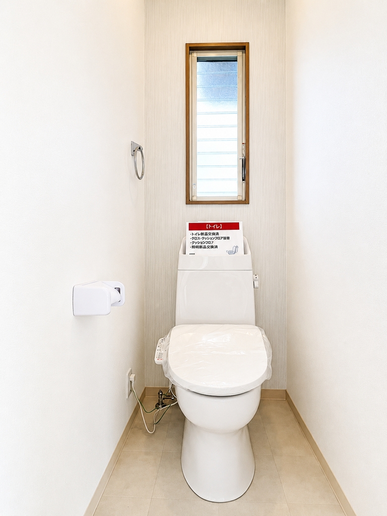2階 温水洗浄式トイレ新品