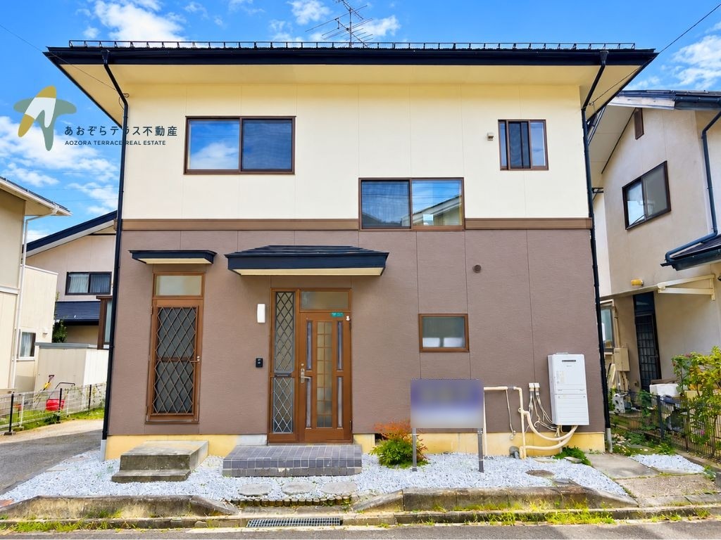 長野市安茂里小市1丁目